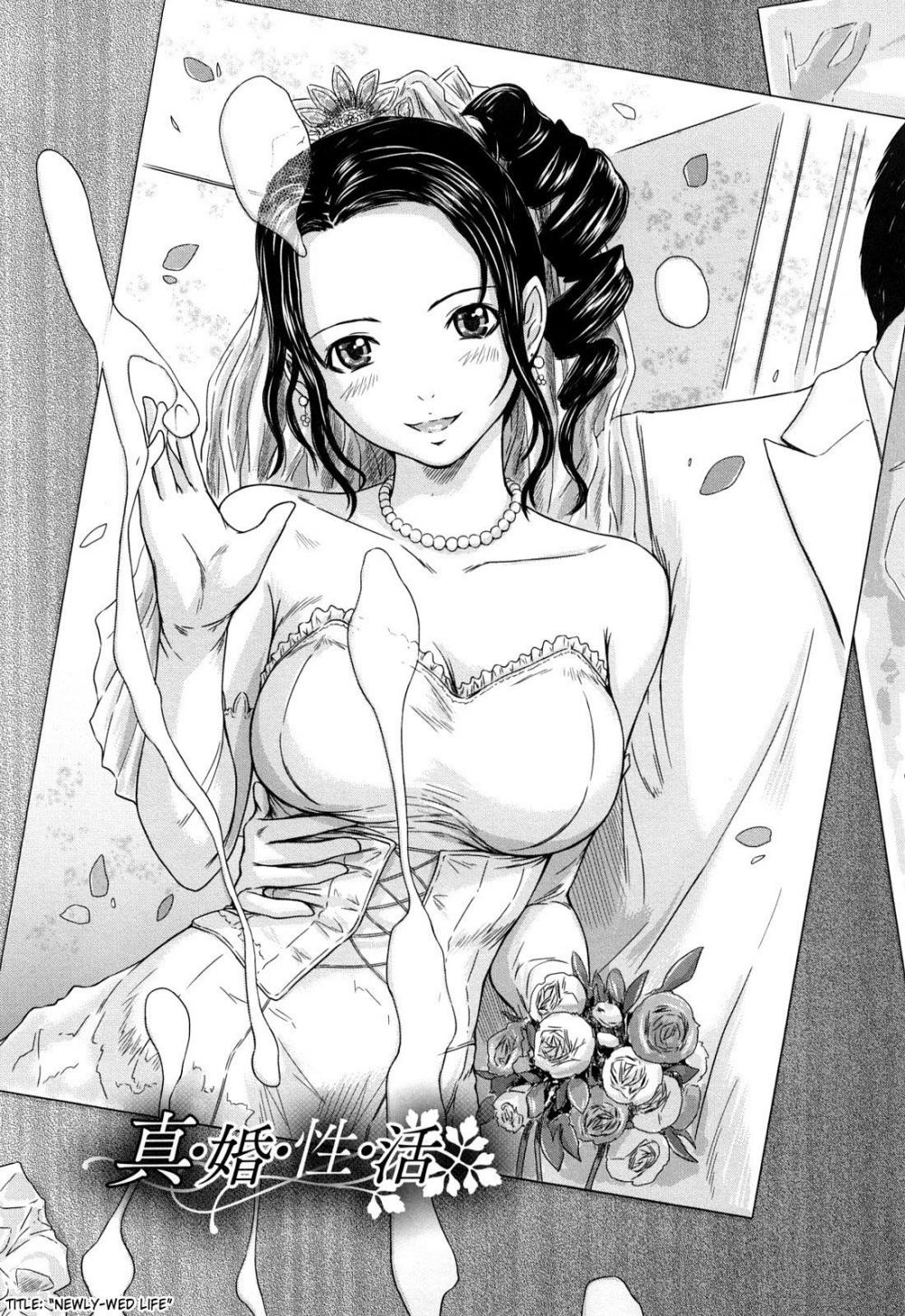 Hentai Manga Comic-Mai Favorite-Chapter 7-1